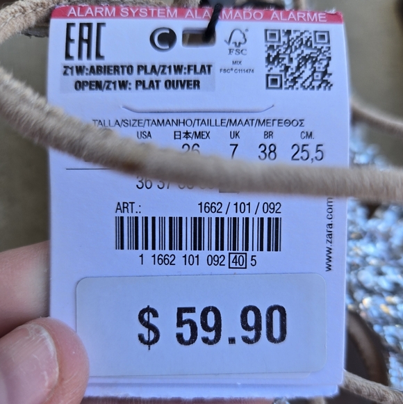 NWT Zara Silver Glitter Gladiator Sandals, 9 - Picture 5 of 7